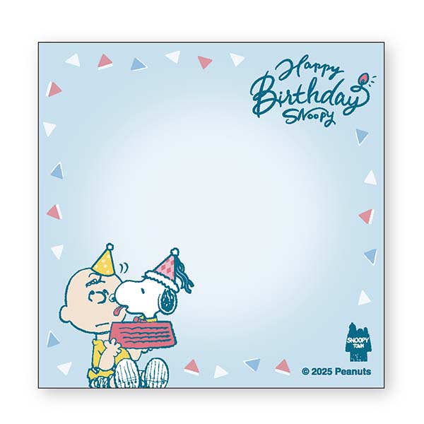 スヌーピー 4層ブロックメモ (HAPPY BIRTHDAY SNOOPY)