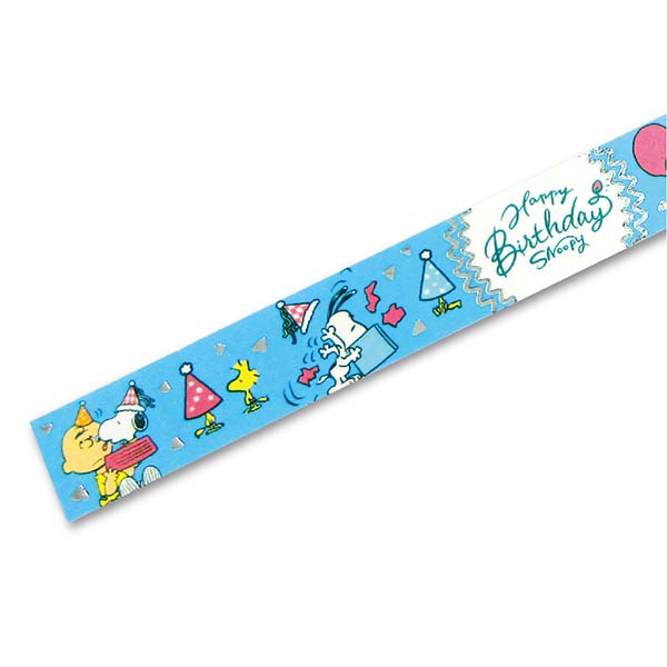 スヌーピー 箔押しマスキングテープ (HAPPY BIRTHDAY SNOOPY)