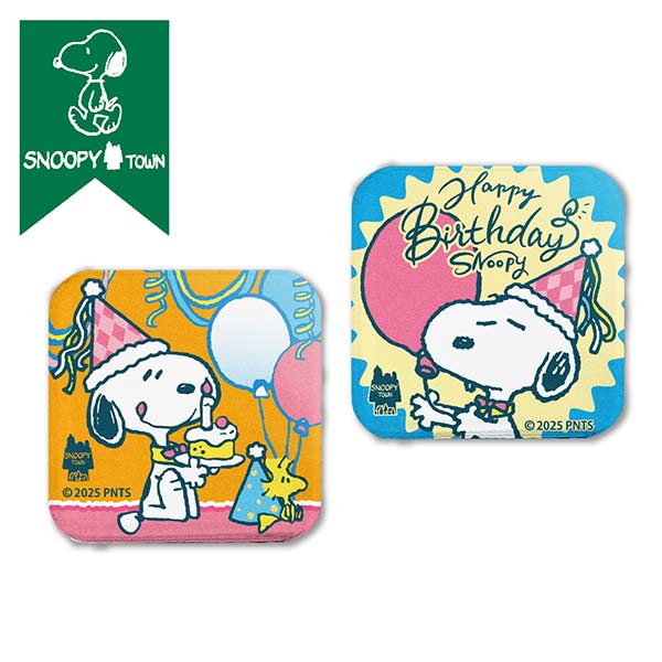 スヌーピー マグネット2個セット (HAPPY BIRTHDAY SNOOPY)