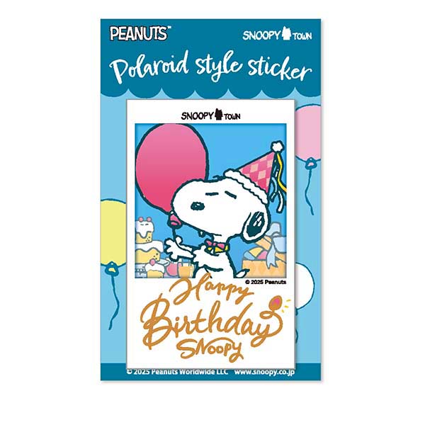スヌーピー ステッカー ブルー (HAPPY BIRTHDAY SNOOPY)