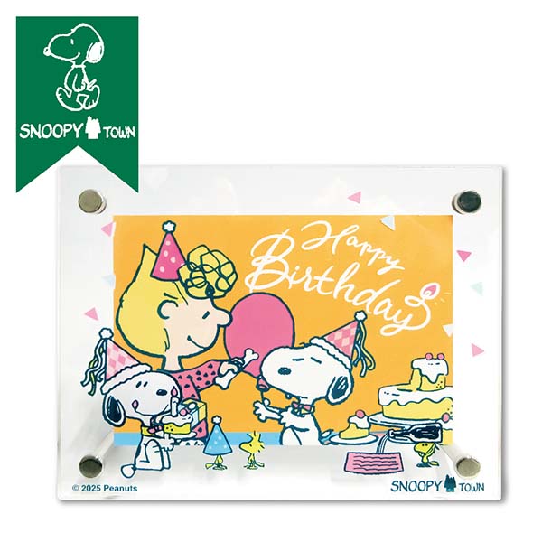 スヌーピー アクリルフォトフレーム (HAPPY BIRTHDAY SNOOPY)