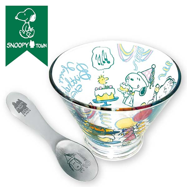 スヌーピー プチスプーン付きミニガラスボウル (HAPPY BIRTHDAY SNOOPY)
