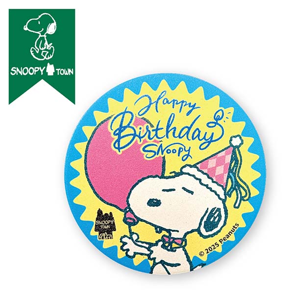 スヌーピー 吸水コースター ブルー (HAPPY BIRTHDAY SNOOPY)