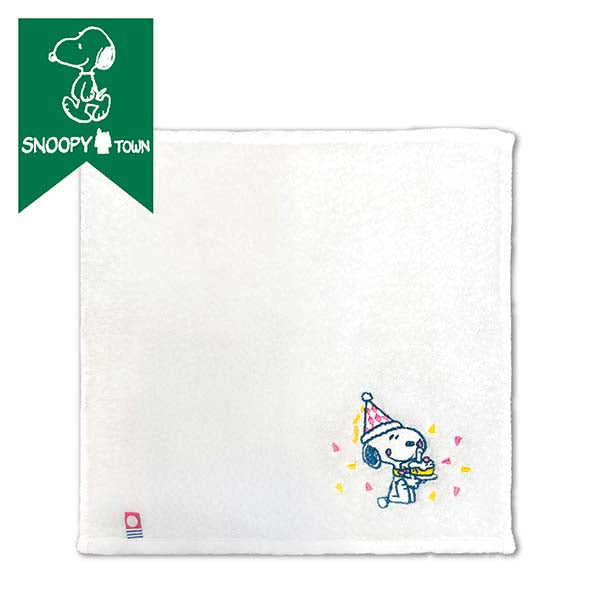 スヌーピー かるわた刺繍ミニタオル ホワイト (HAPPY BIRTHDAY SNOOPY)