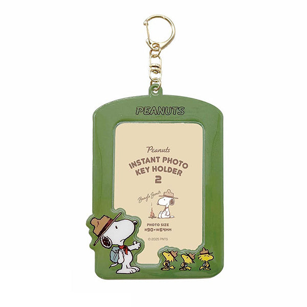 残り1枚PEANUTS ビーグル・スカウト オーバーナイトキャンプ 純銀1