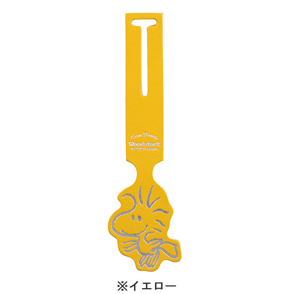 スヌーピー ラゲッジタグ (ウッドストック／フライ)