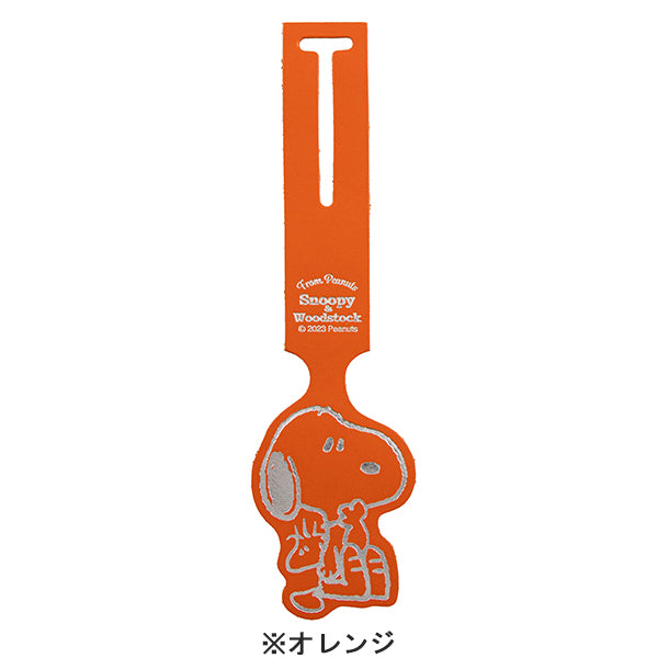 スヌーピー ラゲッジタグ (スヌーピー＆ウッドストック)