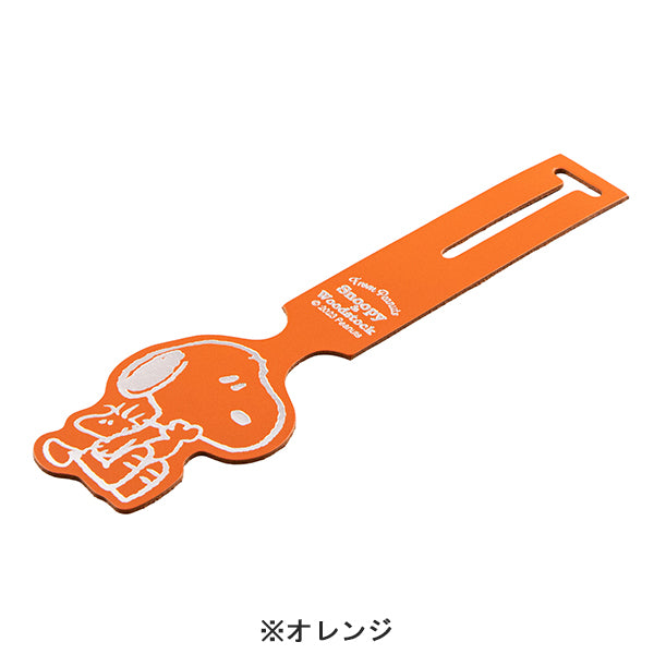 スヌーピー ラゲッジタグ (スヌーピー＆ウッドストック)