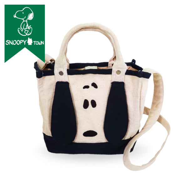 SNOOPY BY HELINOX Chair Mini Hide スヌーピー SNOOPY BY HELINOX Chair Mini Hide スヌーピー