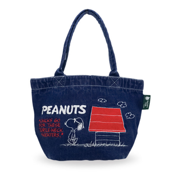 スヌーピー 刺繍デニムミニトートバッグ (ジョー・クール)