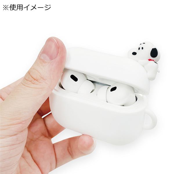 スヌーピー AirPods Pro(第2世代)/AirPods Pro 対応 シリコンケース