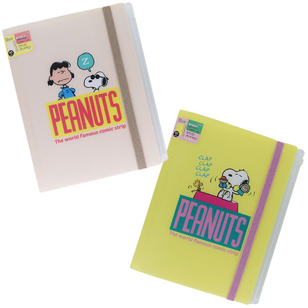 スヌーピー ゴムバンド付クリアファイル5P＋F (PEANUTS COMICAL SCENES 2)