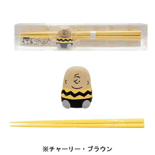 スヌーピー スプーンレストギフトセット