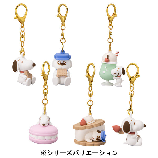 スヌーピー ミニフィギュアキーホルダー (オラフ/クッキーサンド)