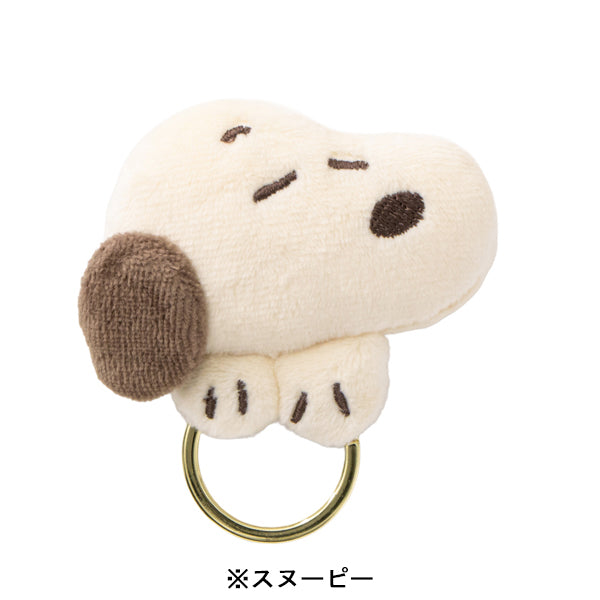 スヌーピー マグネットキーチャーム