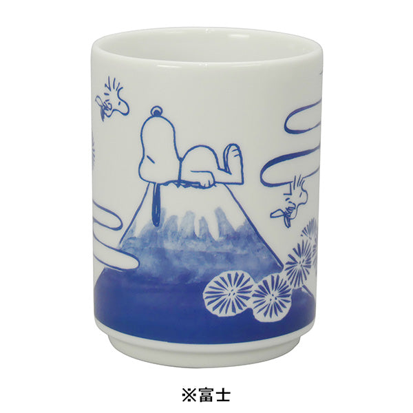 【希少・激レア】 スヌーピー＆青森銀行 非売品 1996 湯のみセット付き 希少・激レア】 スヌーピー＆青森銀行 非売品 1996 湯のみセット付き