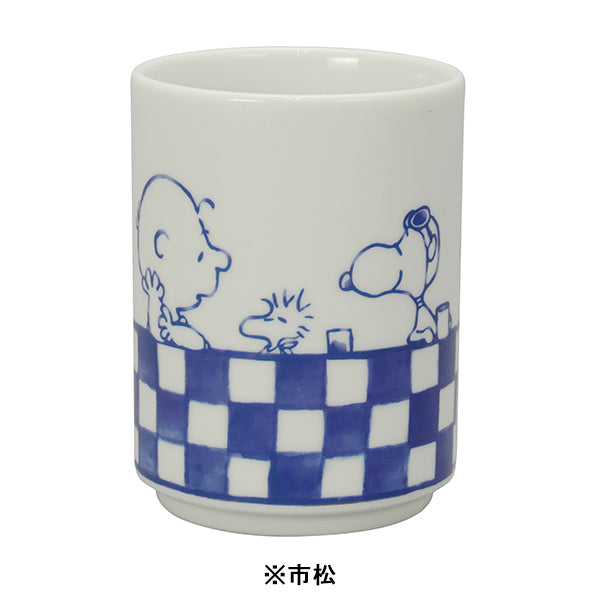 スヌーピー 寿司湯呑 (縁起ものシリーズ)