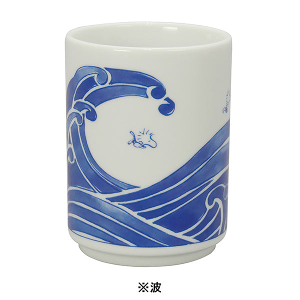 スヌーピー 寿司湯呑 (縁起ものシリーズ)