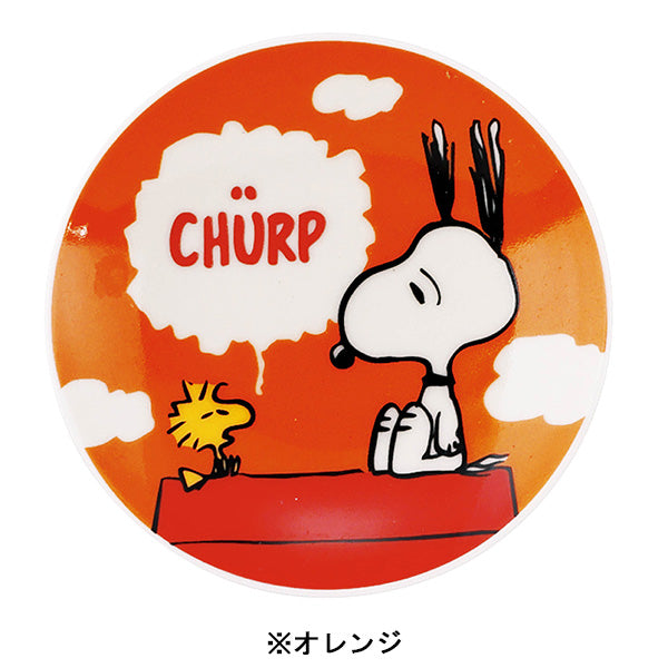 スヌーピー 豆皿 (コミックレトロ)
