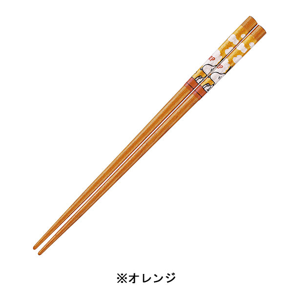 スヌーピー 箸 (コミックレトロ)