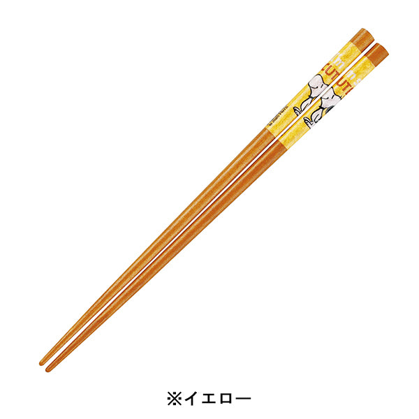 スヌーピー 箸 (コミックレトロ)