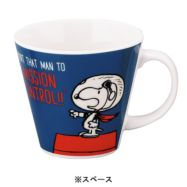 スヌーピー マグ (コミックレトロ)
