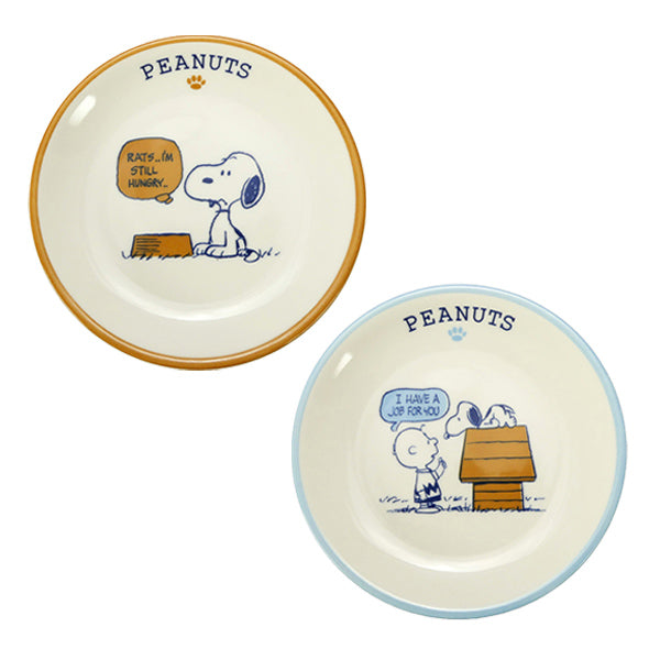 確認用　⭐︎ スヌーピー アイスクリームボウル ポストカード 1965年 確認用 ⭐︎ スヌーピー アイスクリームボウル ポストカード