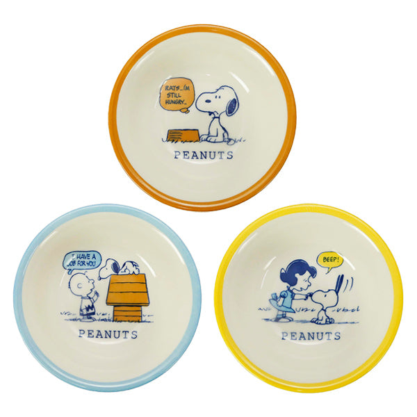 スヌーピー 14フルーツボウル (HAPPY COLOR)