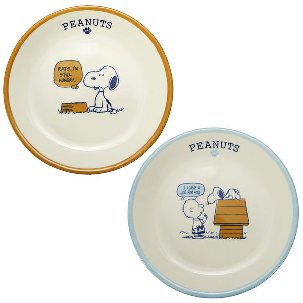 食器の商品一覧ページ - 限定グッズ多数【公式】スヌーピーグッズ通販