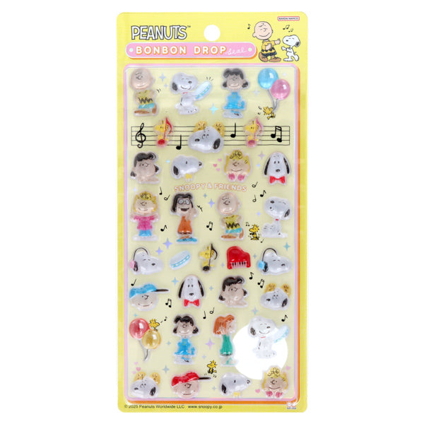 SNOOPY - スヌーピーボンボン スヌーピー ボンボン スヌ-ピ-ボンボン アイデス 空気入付き