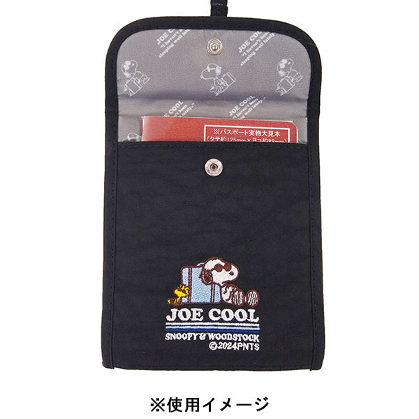 スヌーピー ネックウォレット (JOE COOL ブルーライン)