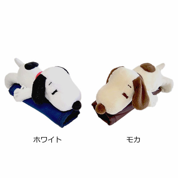 スヌーピー つれてって！ショルダーパッド