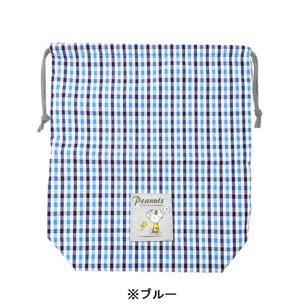 スヌーピー マチあり巾着 (ギンガム)