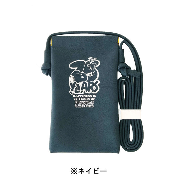 スヌーピー ばね口ネックポーチ (75th／ロゴ)