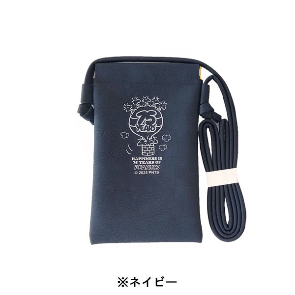 スヌーピー ばね口ネックポーチ (75th／ウッドストック)