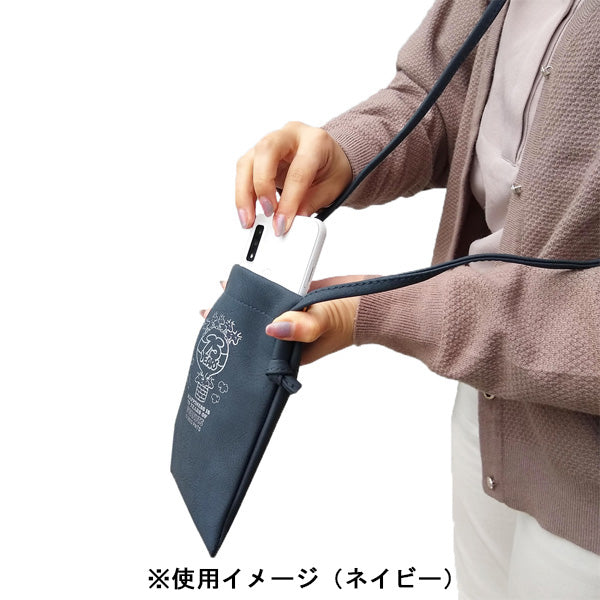 スヌーピー ばね口ネックポーチ (75th／ウッドストック)