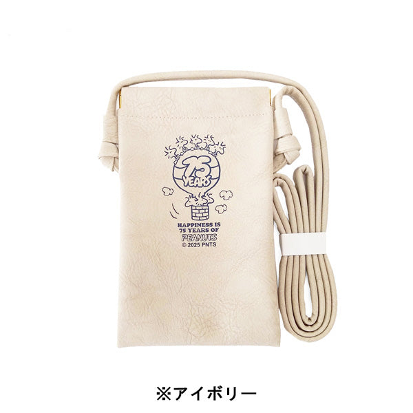 スヌーピー ばね口ネックポーチ (75th／ウッドストック)