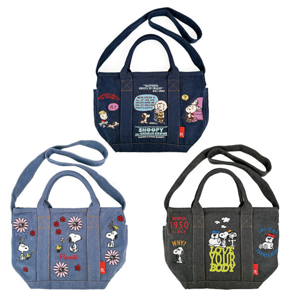 PEANUTS ROOTOTE デリバッグ (刺繍／0M)