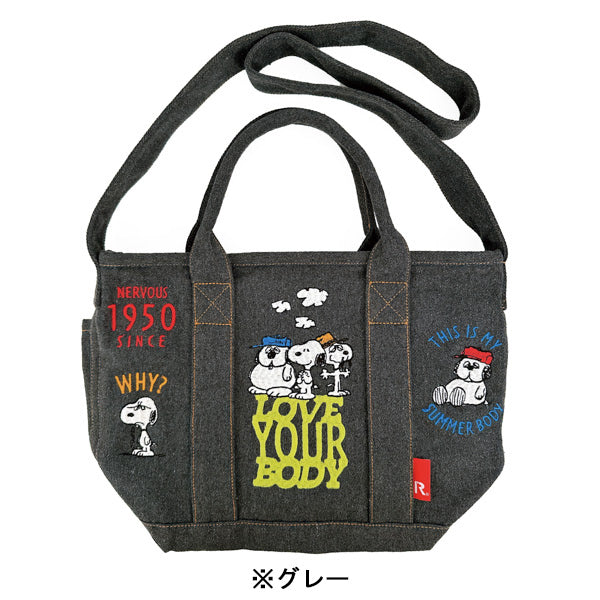 PEANUTS ROOTOTE デリバッグ (刺繍／0M)