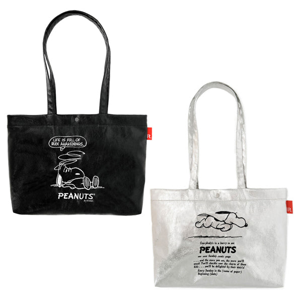 PEANUTS ROOTOTE A4アーキャトルワイド (メタリック/0Q)