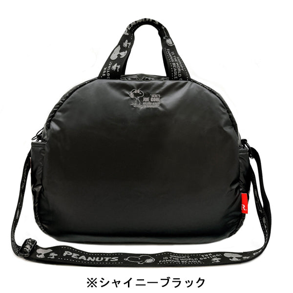PEANUTS ROOTOTE ミディアム パデット(0S)
