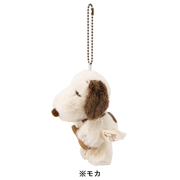 スヌーピー マスコット (Snoopy and Teddy Bear)