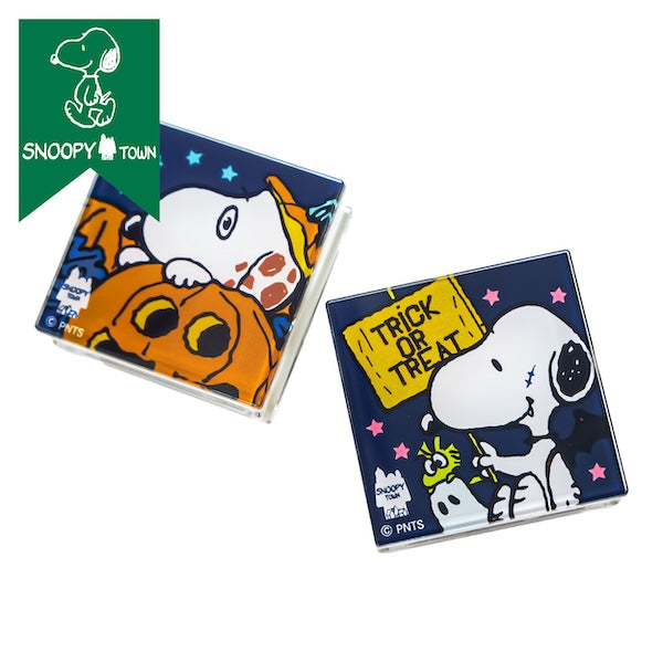 スヌーピー マグネットクリップ2個セット (Boo-tiful Night)