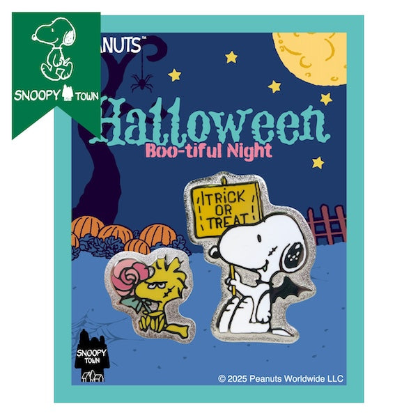 スヌーピー ピンバッジ2個セット (Boo-tiful Night)