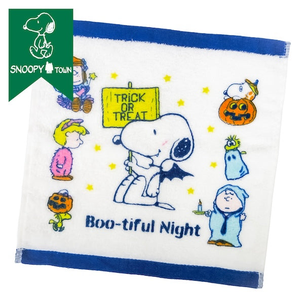 スヌーピー ミニタオル (Boo-tiful Night)