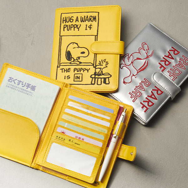 【おかいものSNOOPY限定】刺繍マルチケース