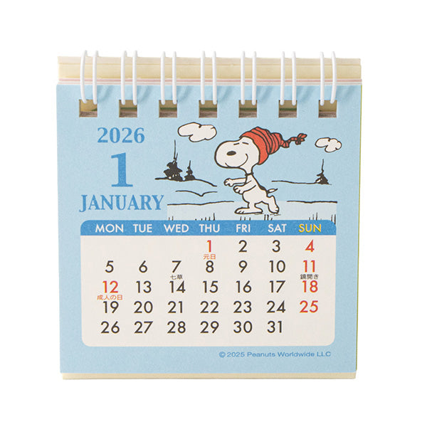 スピッツ ハチミツCD 2026 カレンダー 2026年 名入れ卓上エコリング