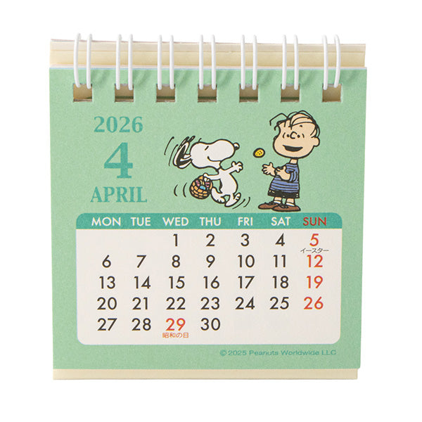 スヌーピー　カレンダー SNOOPY スヌーピー 2026年 壁掛けカレンダー 和風スケジュール
