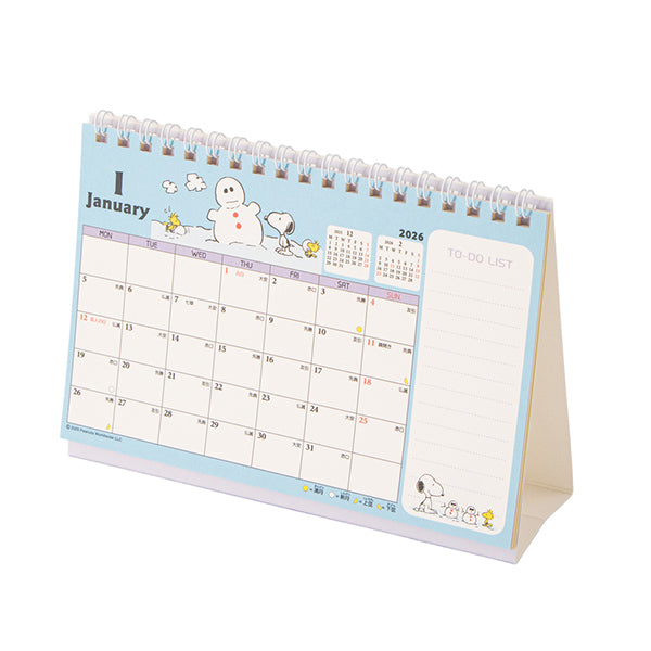 新品⭐︎PEANUTS スヌーピー　グッズ大量20点　まとめ売り 新商品の商品一覧ページ - 限定グッズ多数【公式】スヌーピー