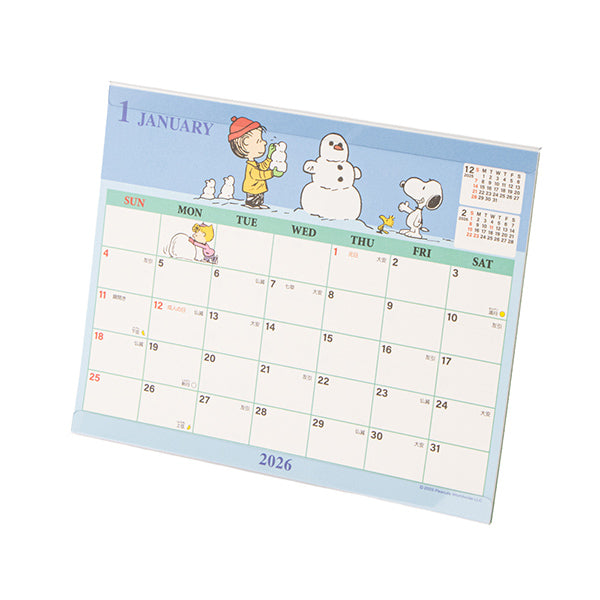 スヌーピー　カレンダー SNOOPY スヌーピー 2026年 壁掛けカレンダー 和風スケジュール